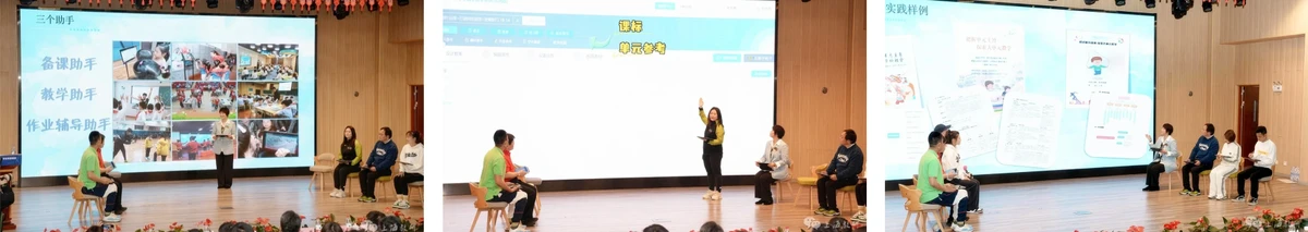 如何从篮球表演赛中学到实用的防守技巧_2